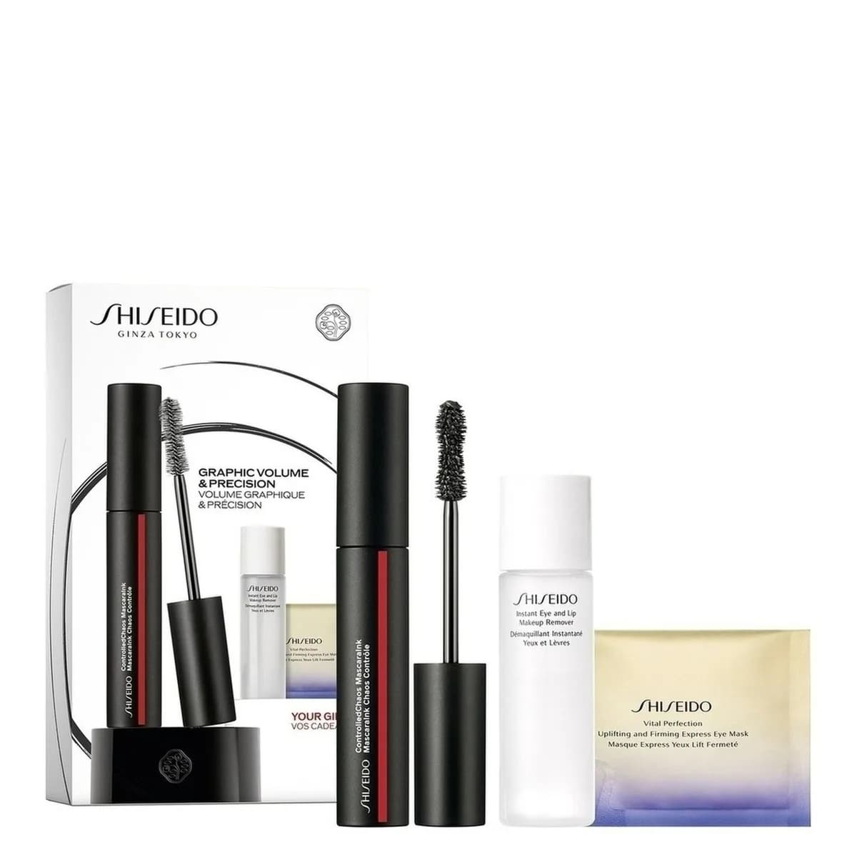 Shiseido Makeup – Mascara