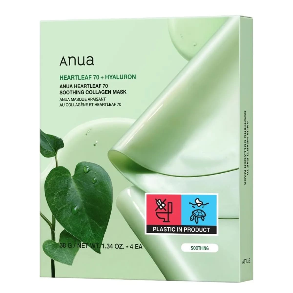 Heartleaf 70 Soothing – Masque