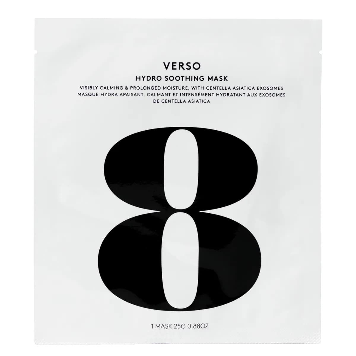 Hydro Soothing Mask – Masque