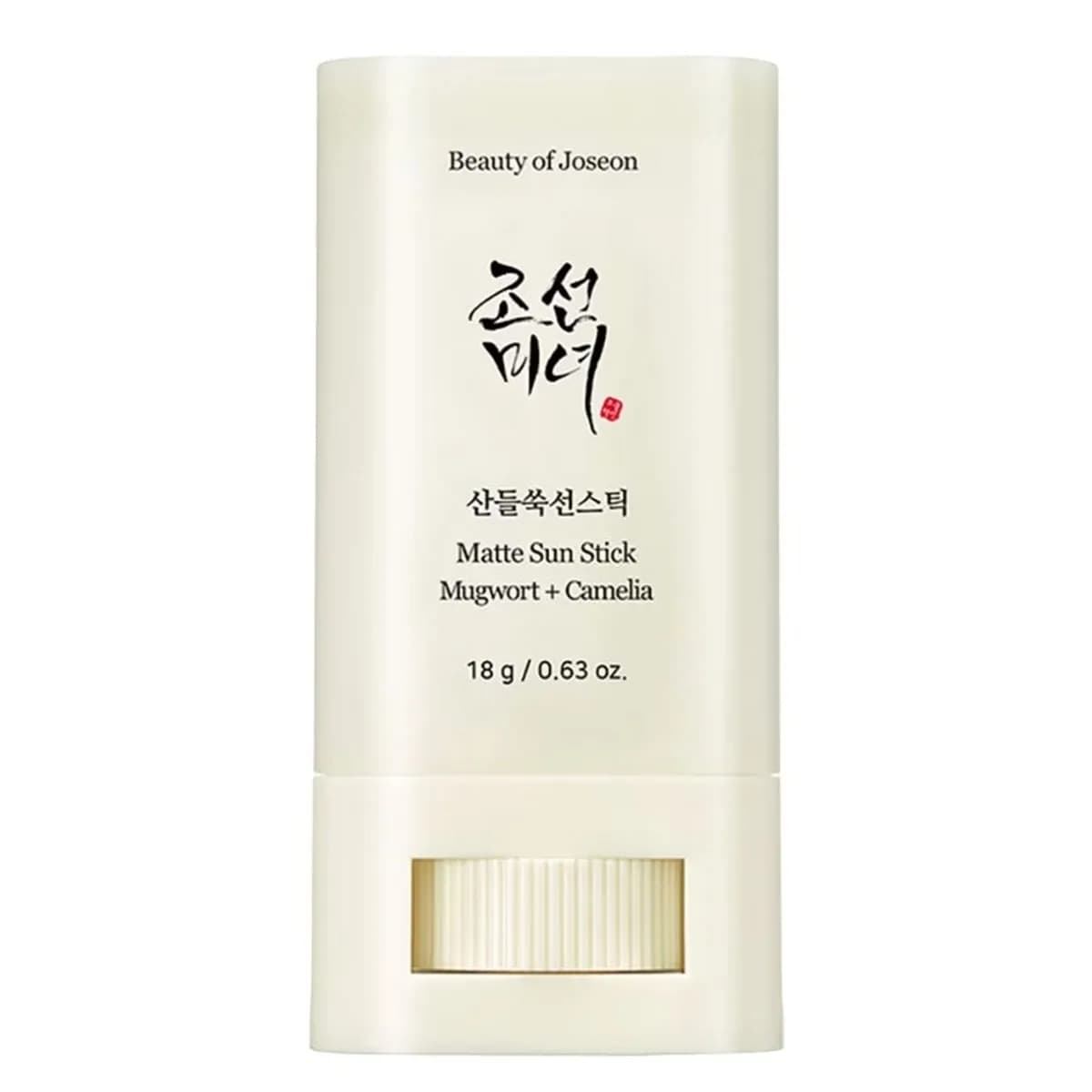 Mugwort + Camelia – Protection solaire