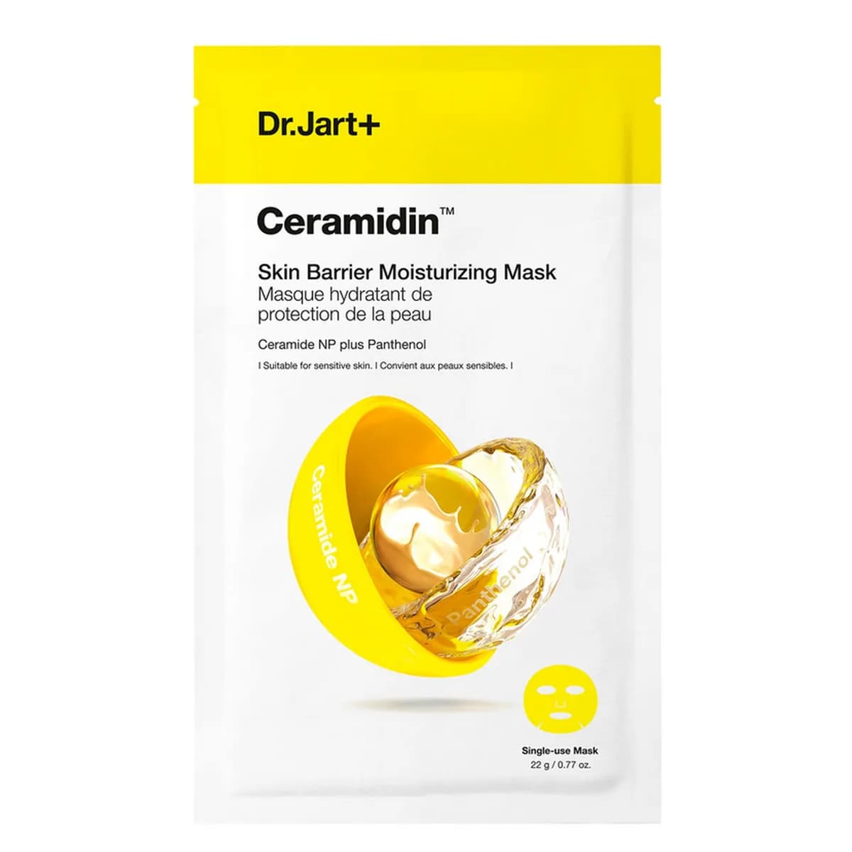 Ceramidin™ – Masque