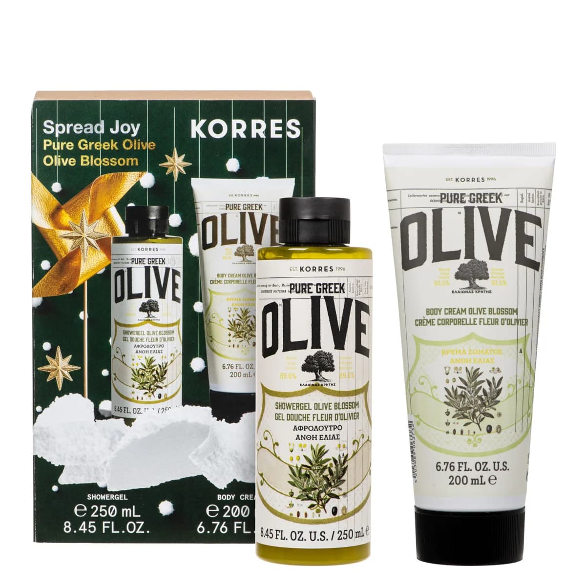 Pure Greek Olive