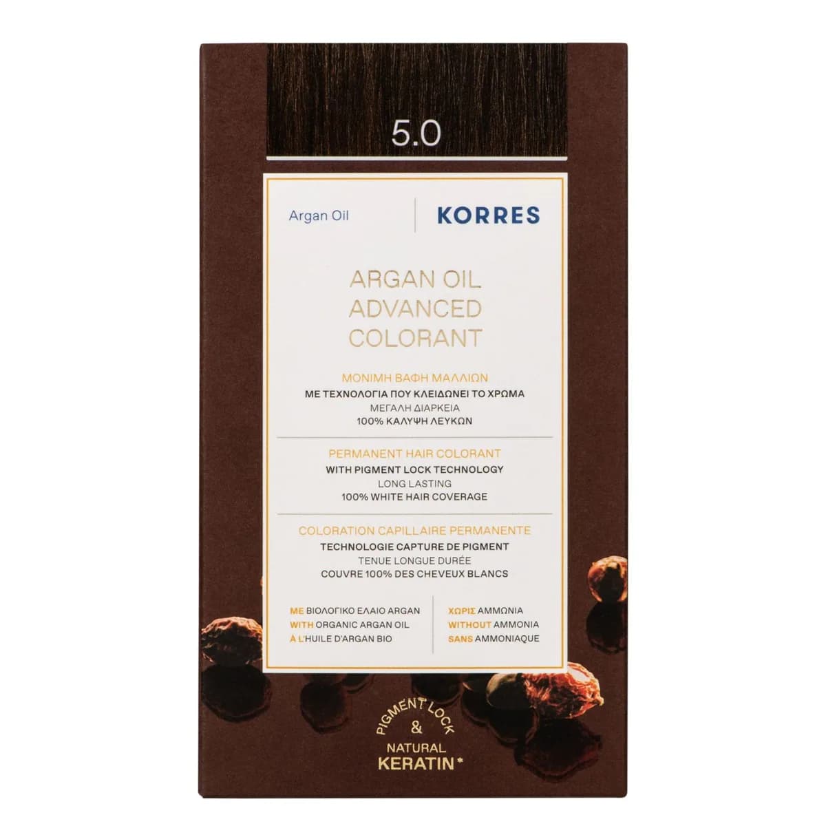 Huile D'argan – Coloration
