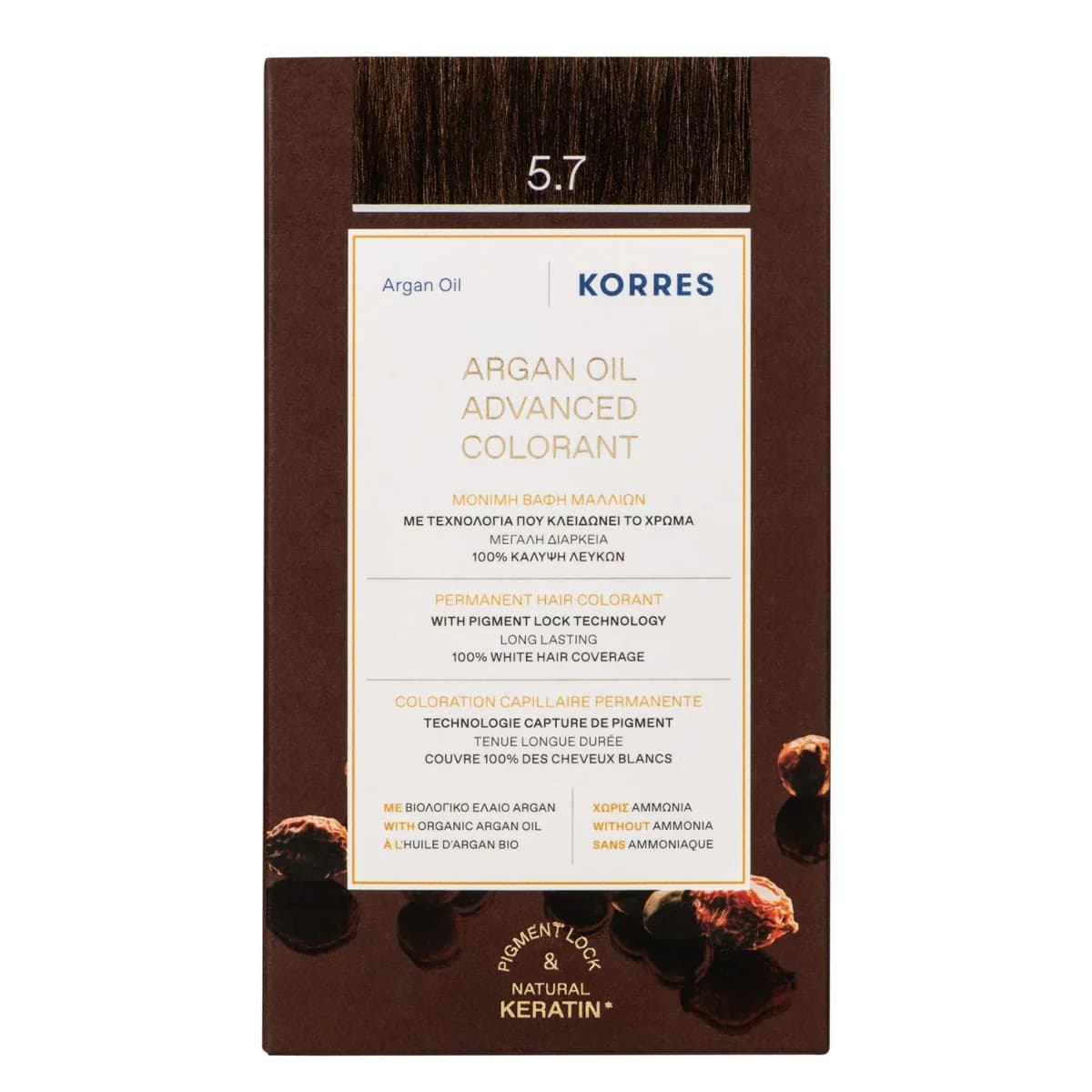 Huile D'argan – Coloration