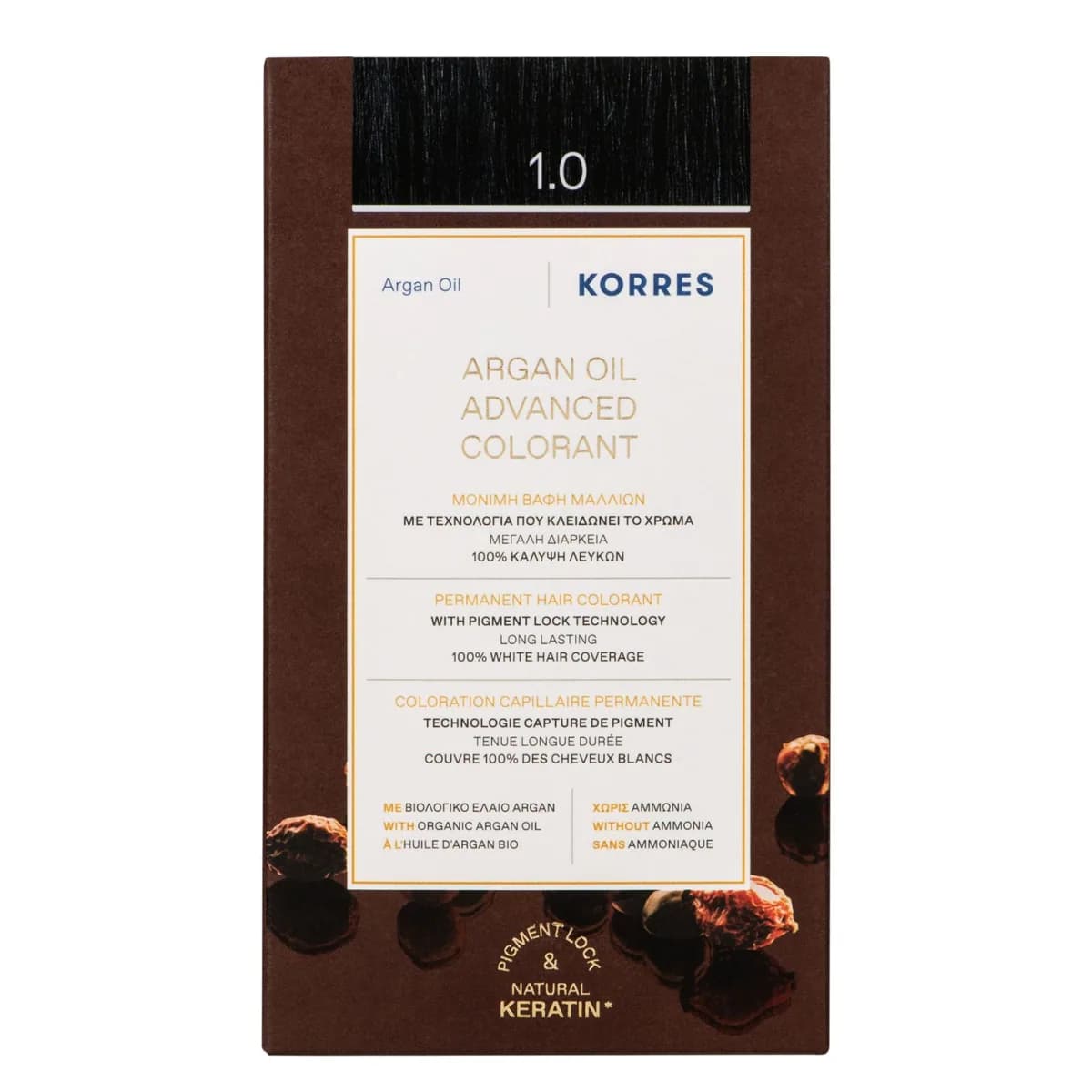 Huile D'argan – Coloration