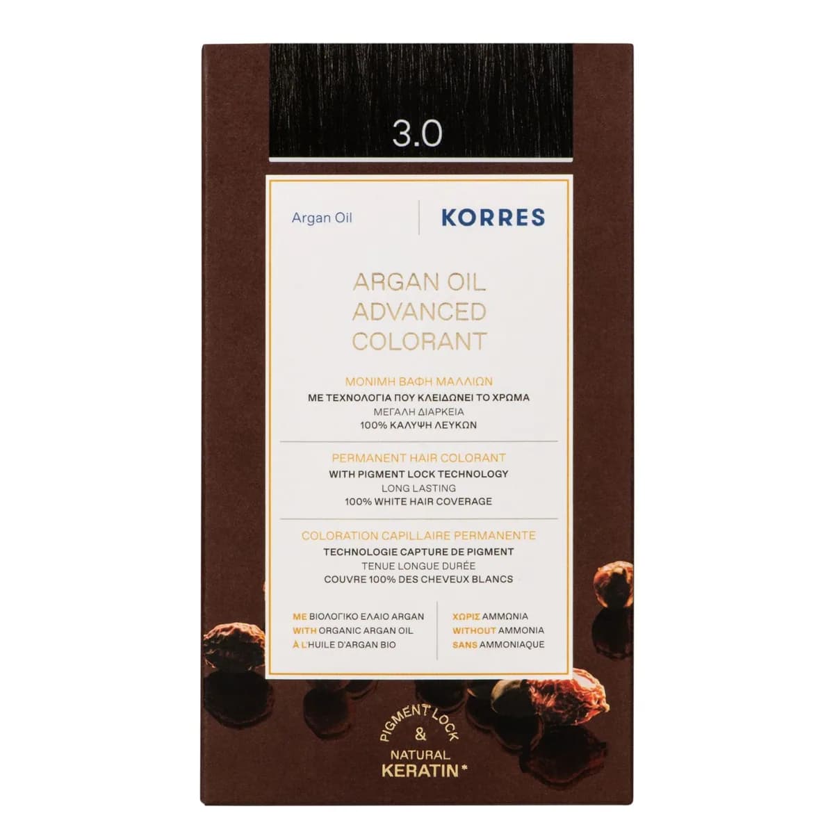 Huile D'argan – Coloration