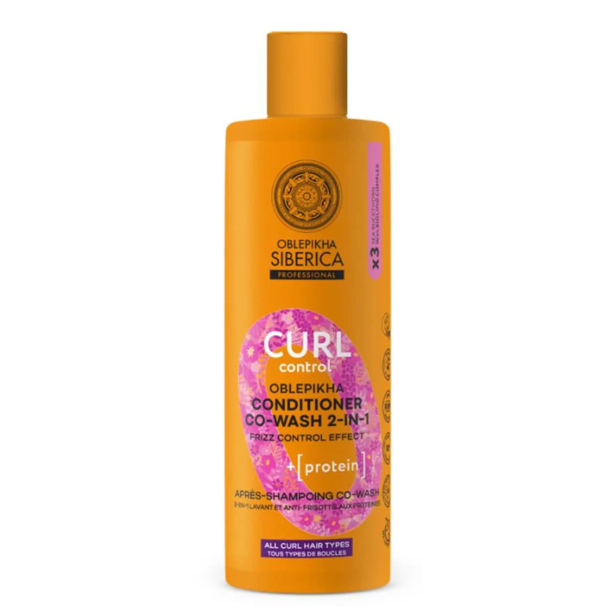 Oblepikha_O Curl – Après-shampooing
